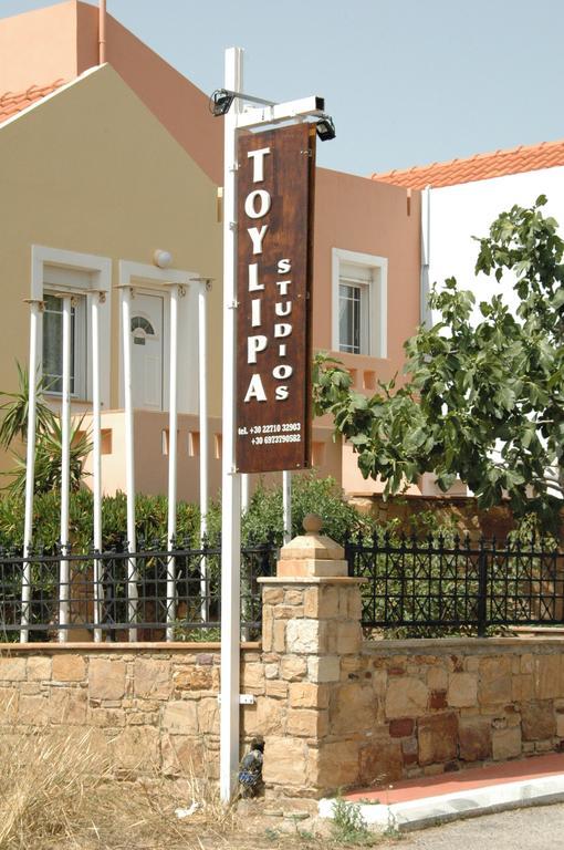 Toulipa Rooms Agia Ermioni Esterno foto